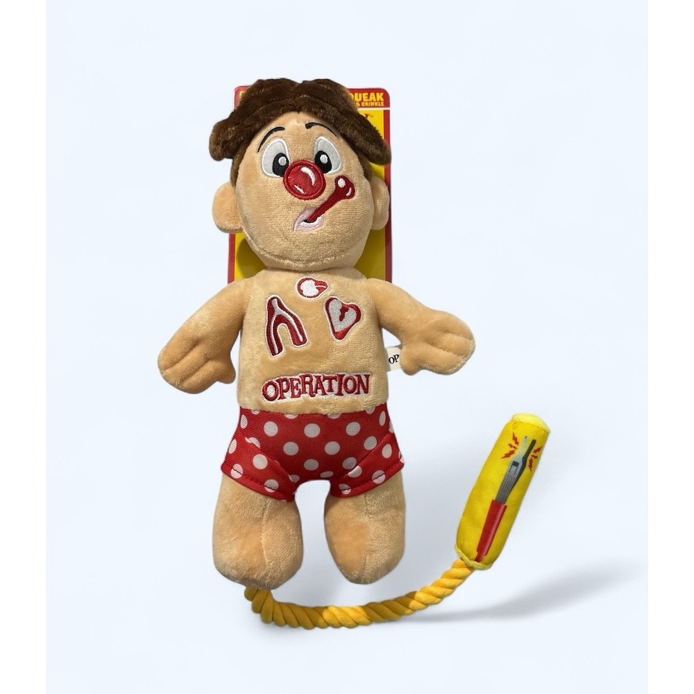 Hasbro OPERATION 14" XL Plush Dog Toy Rope Tug Squeaker & Crinkle